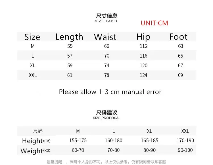 Advbridge Summer Plus Size 2XL Cargo Shorts Men New All-match Drawstring Straight Loose Bermuda Male Cotton Knee Length Casual Shorts