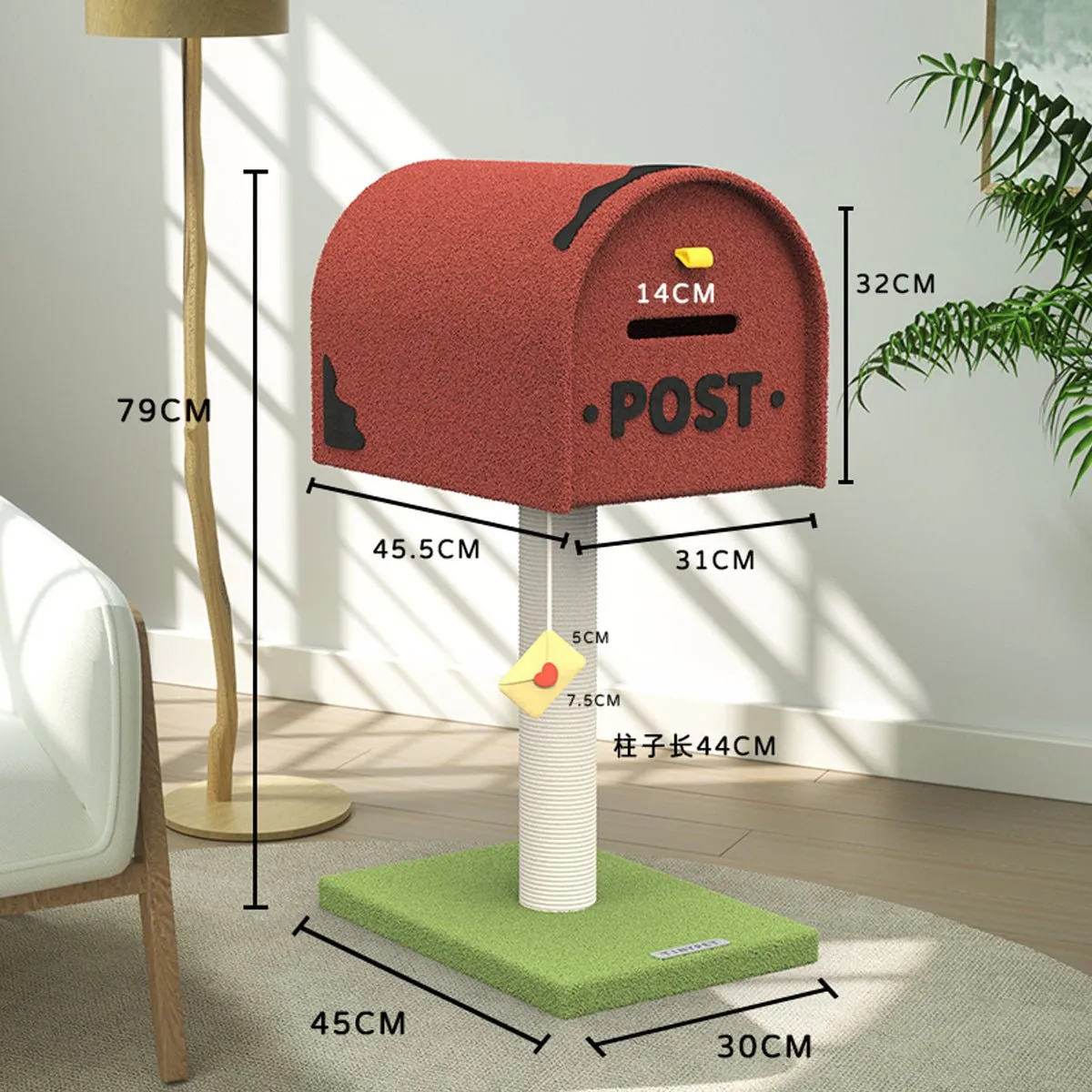 Mailbox Red Climbing Frame Cat Tree