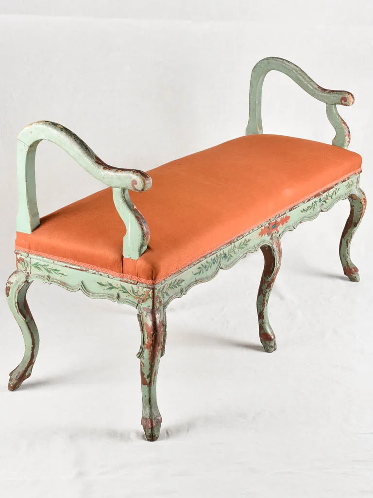 Pair of hand painted conversation benches - 19th century 57"